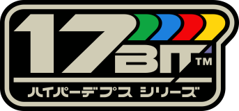 17-BIT logo