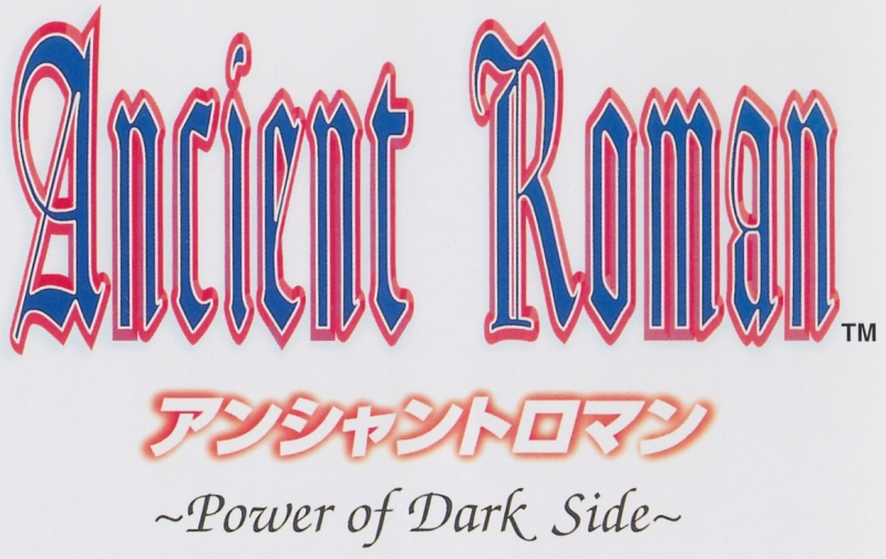 Ancient Roman: Power of Dark Side logo in full colour