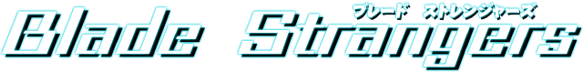 Blade Strangers logo on a transparent background