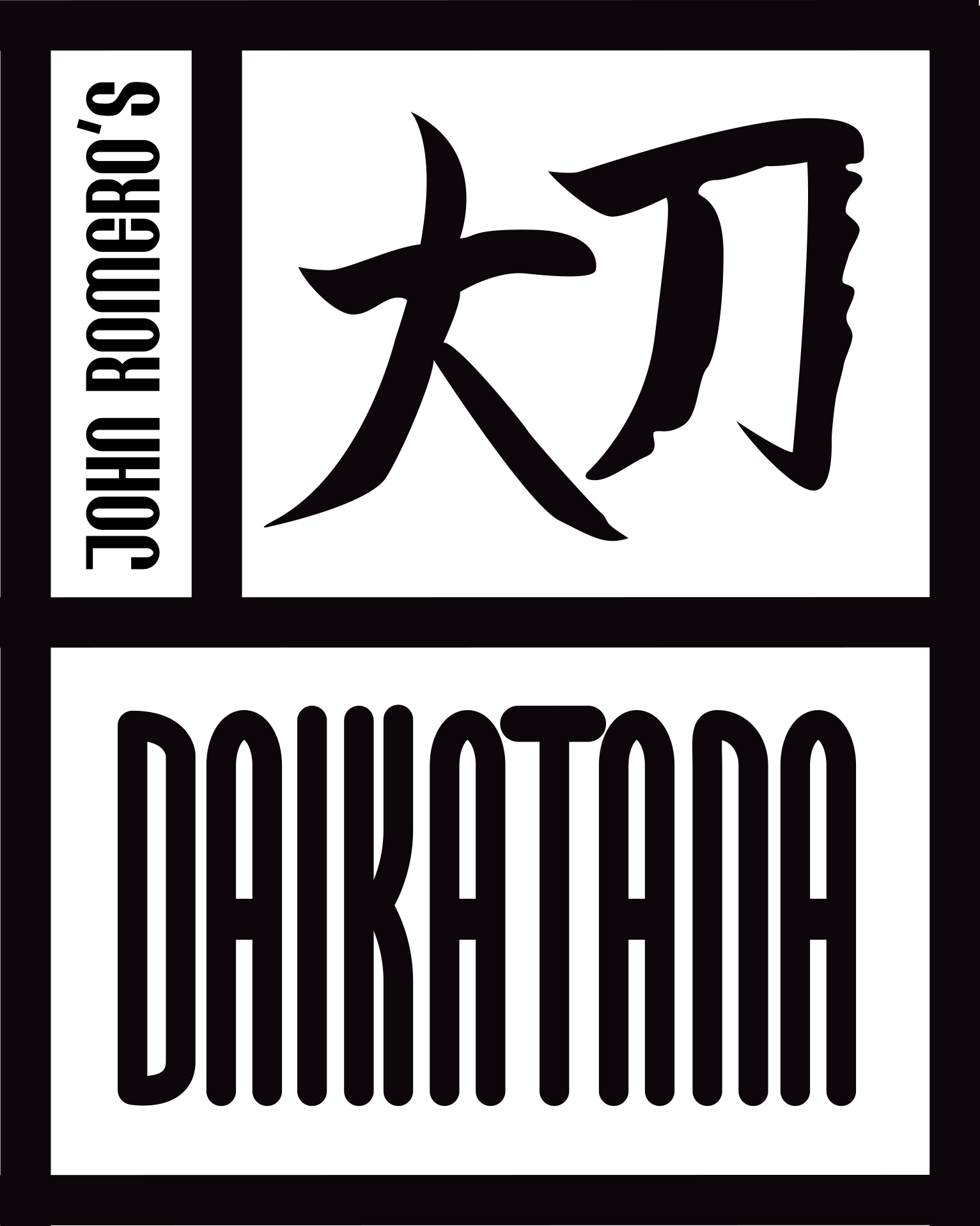 Daikatana logo on a transparent background