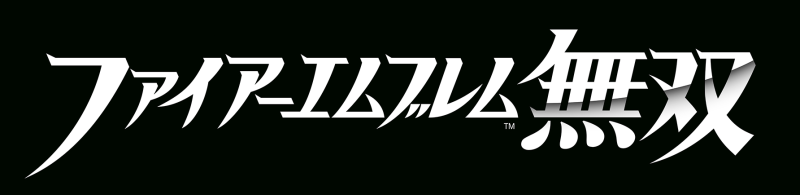Fire Emblem Warriors logo in full colour