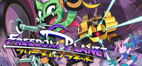 Freedom Planet logo in full colour
