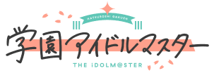 Gakuen Idolmaster logo in full colour