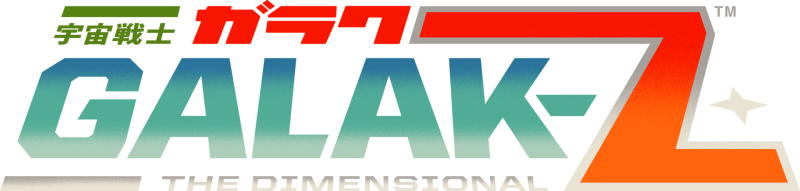 Galak-Z: The Dimensional logo on a transparent background