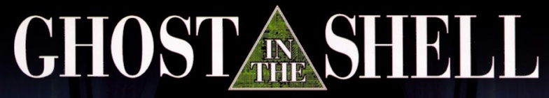 Ghost in the Shell: Stand Alone Complex logo in full colour