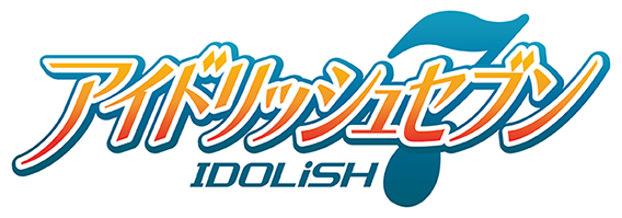 Idolish7 logo on a transparent background
