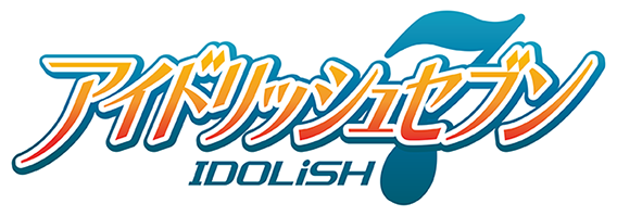 Idolish7 logo on a transparent background
