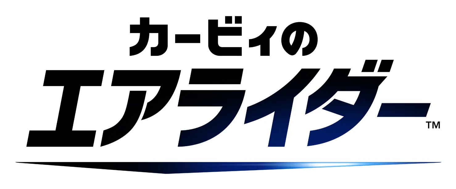 Kirby Air Riders logo on a transparent background