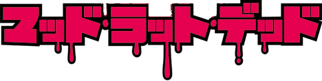 Mad Rat Dead logo on a transparent background