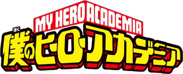 My Hero One's Justice 2 logo on a transparent background