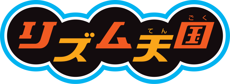 Rhythm Tengoku logo on a transparent background