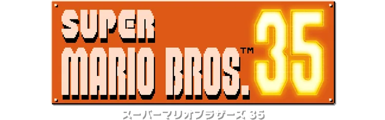 Super Mario Bros. 35 logo on a transparent background