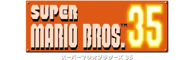Super Mario Bros. 35 logo on a transparent background