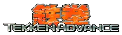 Tekken Advance logo on a transparent background