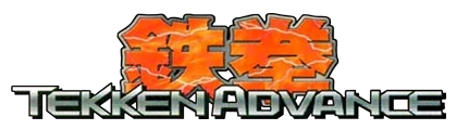 Tekken Advance logo on a transparent background