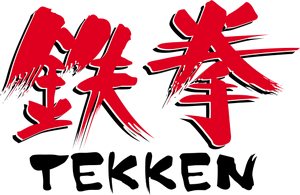 Tekken logo on a transparent background