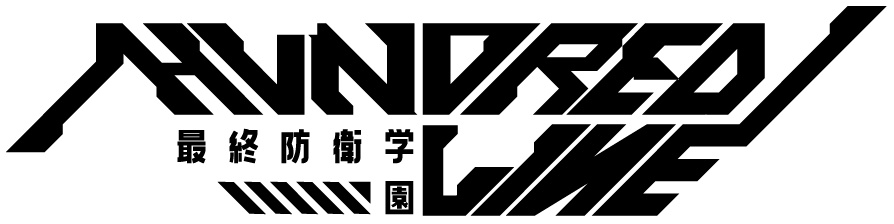 The Hundred Line: Last Defense Academy logo on a transparent background