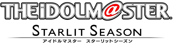 The Idolmaster Starlit Season logo in full colour