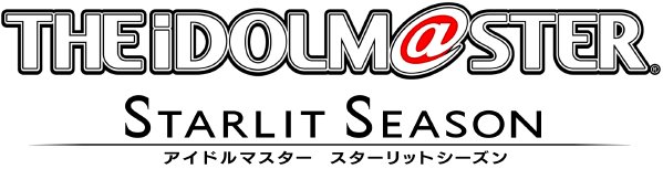 The Idolmaster Starlit Season logo in full colour