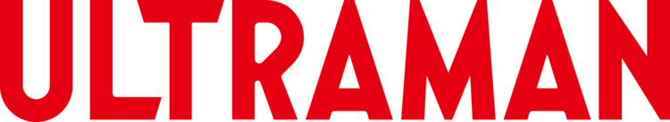 Ultraman Fighting Evolution 3 logo on a transparent background