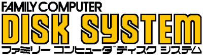 Famicom Disk System logo